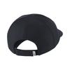 Nike Baseball Caps Women's Black Casual DC4090-010