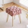 UOSU Vanity Stool