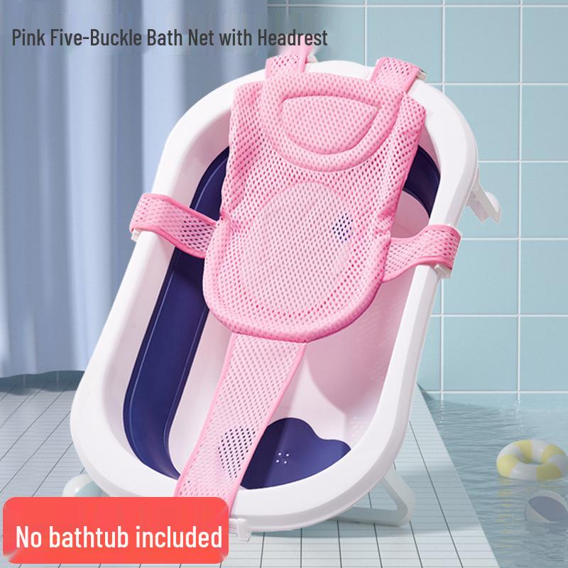 Baby Bathtub Non-Slip Floating Bath Mat & Support Net for Newborns