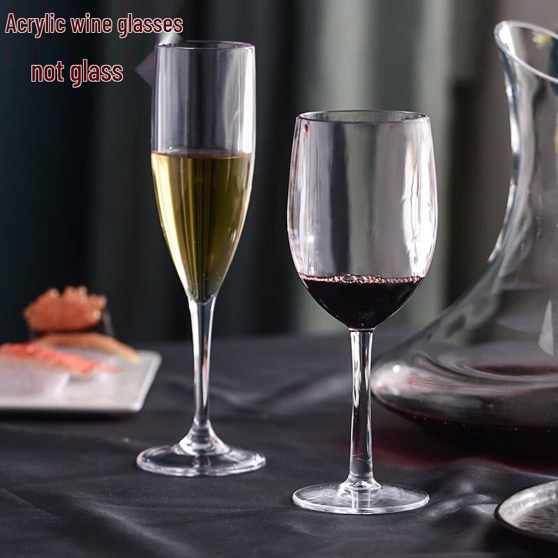 ZISIZ Japanese Style Transparent Plastic Red Wine Glass