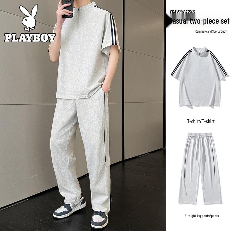 

Playboy Men s Summer Half-Zip Sport Set 2XL