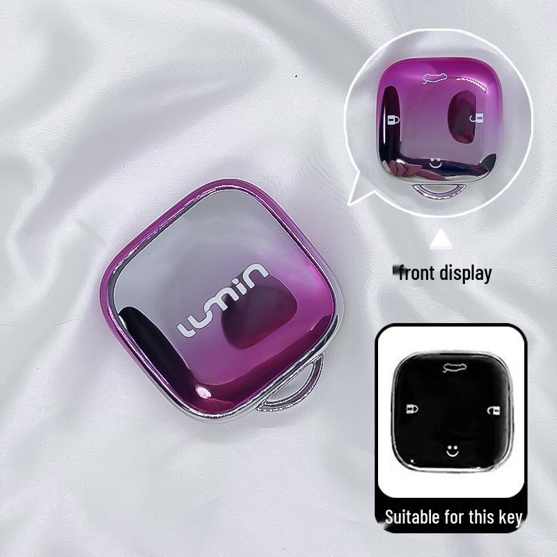 

Changan Nuomi Corn Lumin Key Cover for CS75Plus