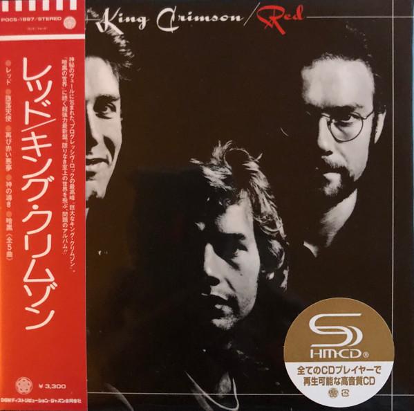 

CD KING CRIMSON - Red SHM-CD Edition POCS1897 DISCIPLINE GLOB 2022 Japan Obi Rock