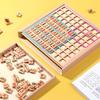 Wooden Sudoku Game: Nine-Grid Logic Puzzle for Children
