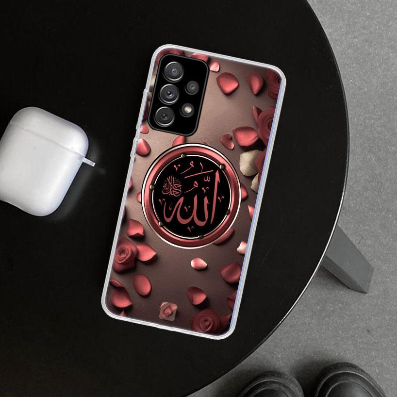 Muslim Surah Ikhlas Islamic Quotes Phone Case Cover for Samsung Galaxy A12 A22 A32 A52 A72 A02S A51 A50S A31 A20S A10S Note 20 U