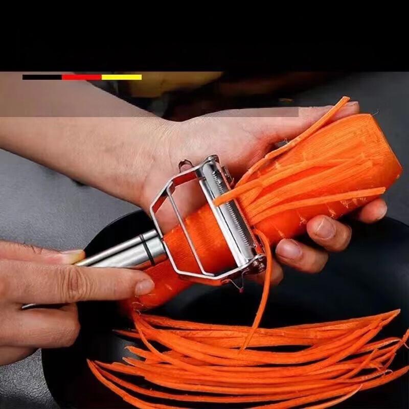 ZISIZ 304 Stainless Steel Vegetable Peeler & Grater