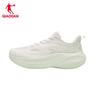 Qiaodan Women's Lightweight Platform Running Shoes with Flower Accent