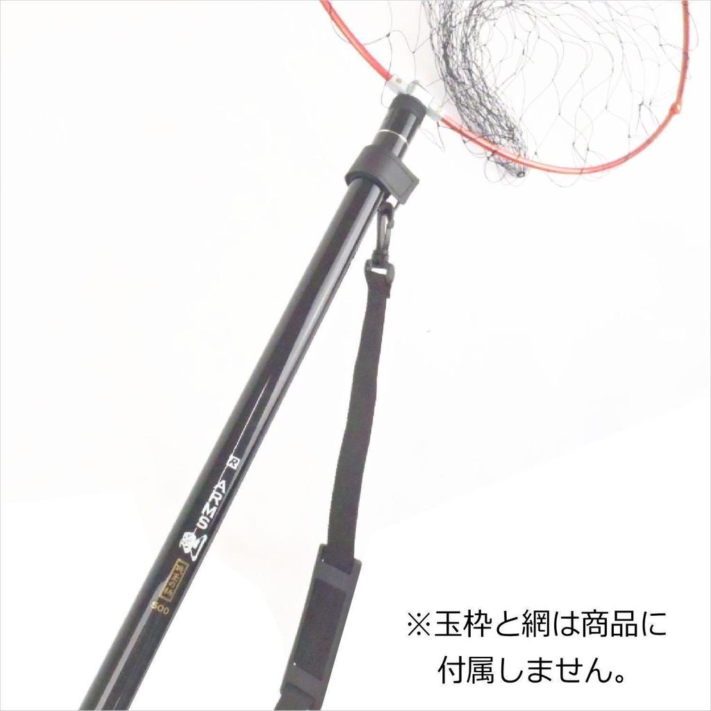 RISEWAY Iso Tamano Handle ARMS Go 700