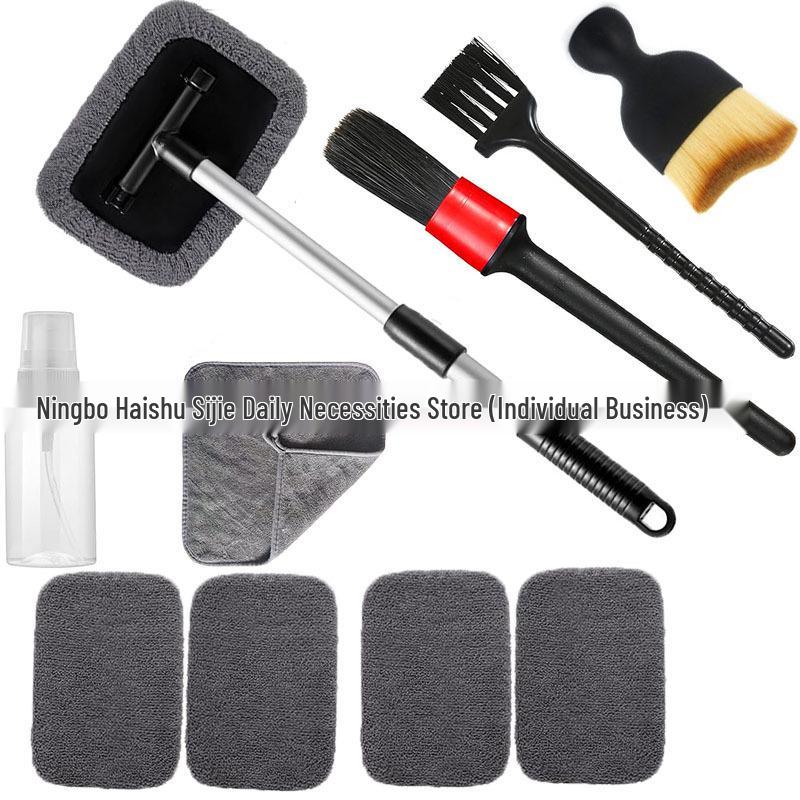 Telescopic Microfiber Car Window Cleaning & Defogging Brush Set