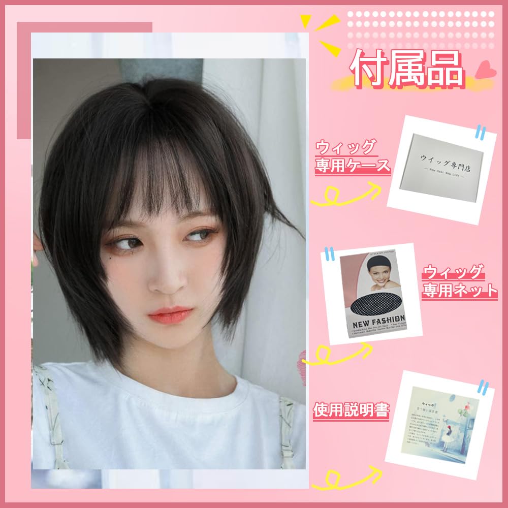 Rinka a Bob Wig for Suitable for Medical This Wig Creates a More It Features Blunt Bangs and Is Breathable and Adjustable for Everyday Wig, Popular,