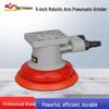 Gaobao 5" Pneumatic Robotic Arm Sander & Polisher