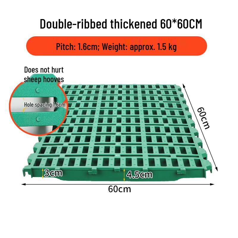 Youang Plastic Slotted Floor Boards for Sheep