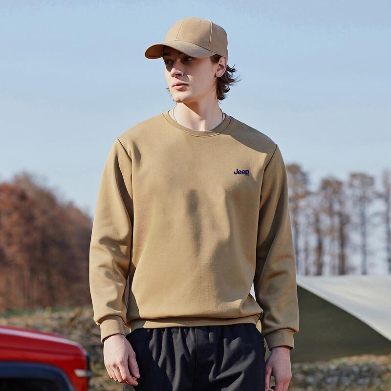 JEEP Men's Silk Blend Embroidered Pullover Sweatshirt