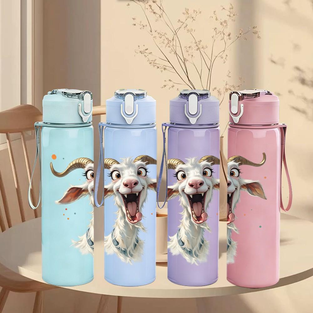 1PC Goat With Horn Funny Animal Print 750ml Color Plastic Sports Water Bottle Leakproof Flip Straw Lid Suitable for Sports Office Home Use