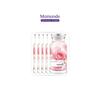 Flower Ampoule Mask Pack 23ml X 5 (optional)