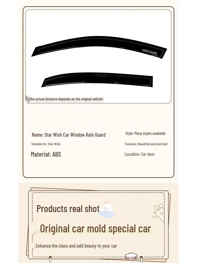 Custom Rain Guards for 25 Star Wish Car Models - Enhanced Body Exterior Decor