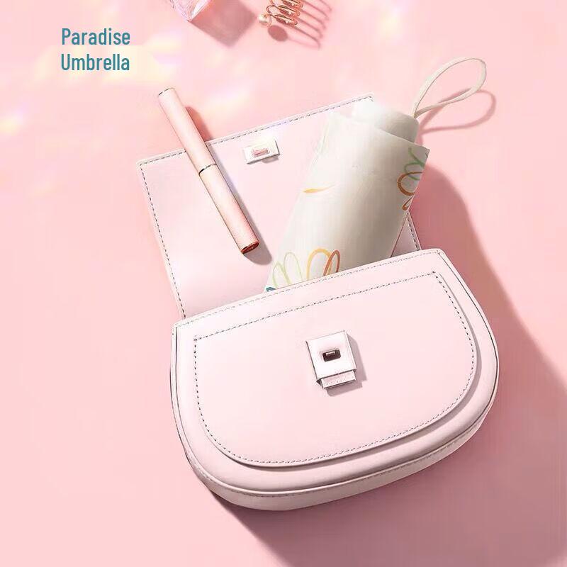 Tiantang 53075E Compact UV Protection Capsule Umbrella