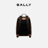 Bally Pennant Men's Monogram Leather Backpack