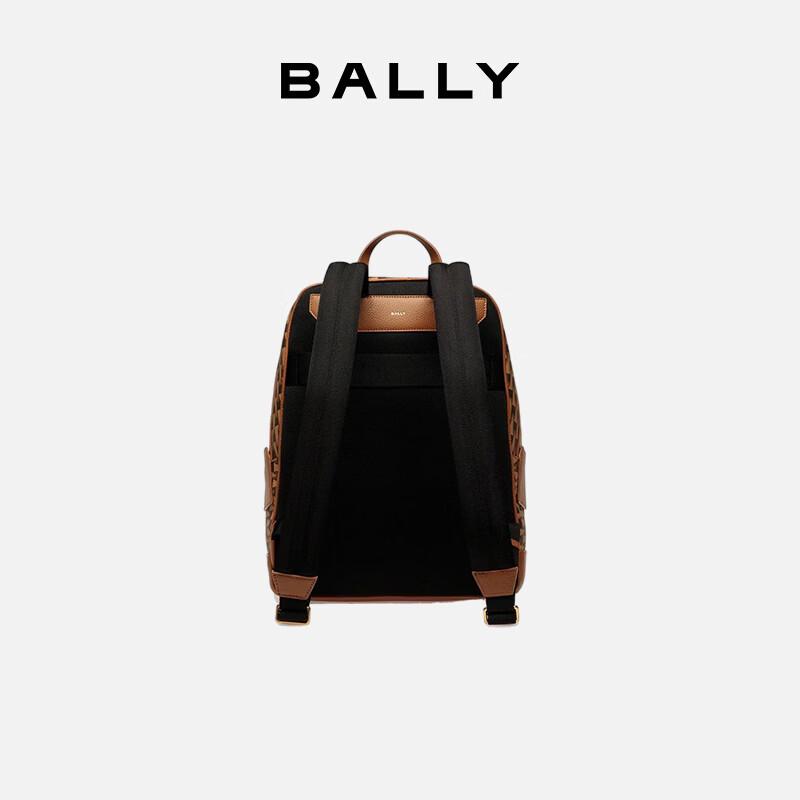 Bally Pennant Men's Monogram Leather Backpack
