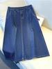 2025 New High-Waisted Slim-Fit Denim Skirt: Mid-Length, Versatile & Flattering for Petite Women