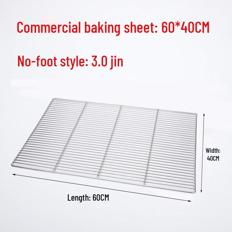 Stainless Steel Baking & Cooling Rack