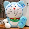 Doraemon Machine Cat Plush Toy Anime Peripheral Characters Doll Holiday Gift