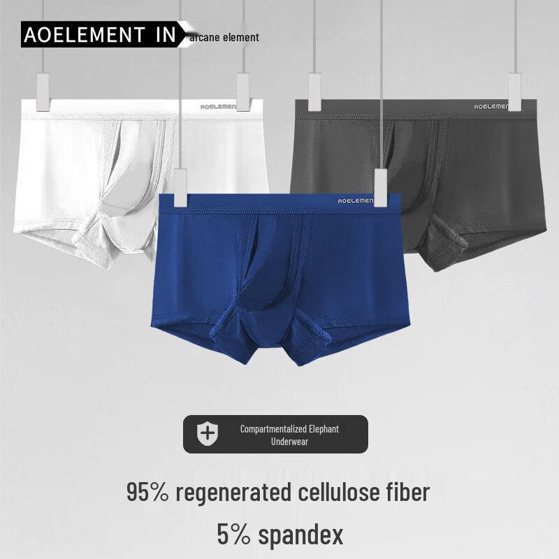 Aoyuansu Men's Varicocele Relief Separation Boxer Briefs