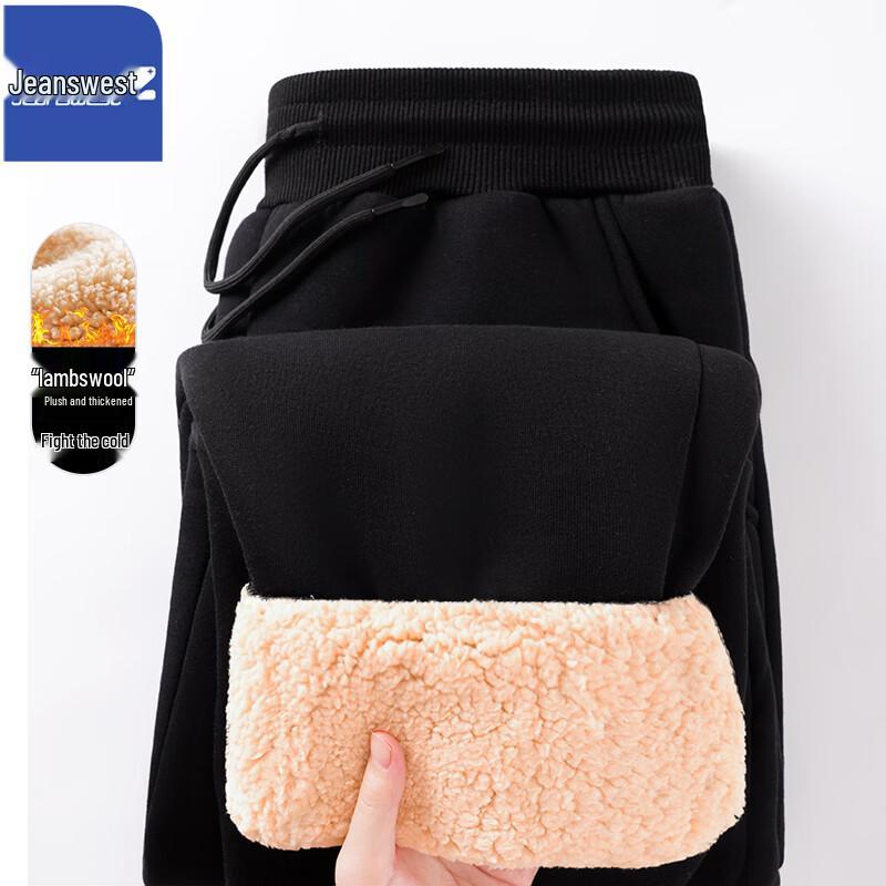 

Jeanswest Men s Lamb Fleece Lined Jogger Pants 3XL