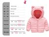 Infant Warm Cotton Jacket - Lightweight Down Coat for Boys and Girls (Autumn/Winter)