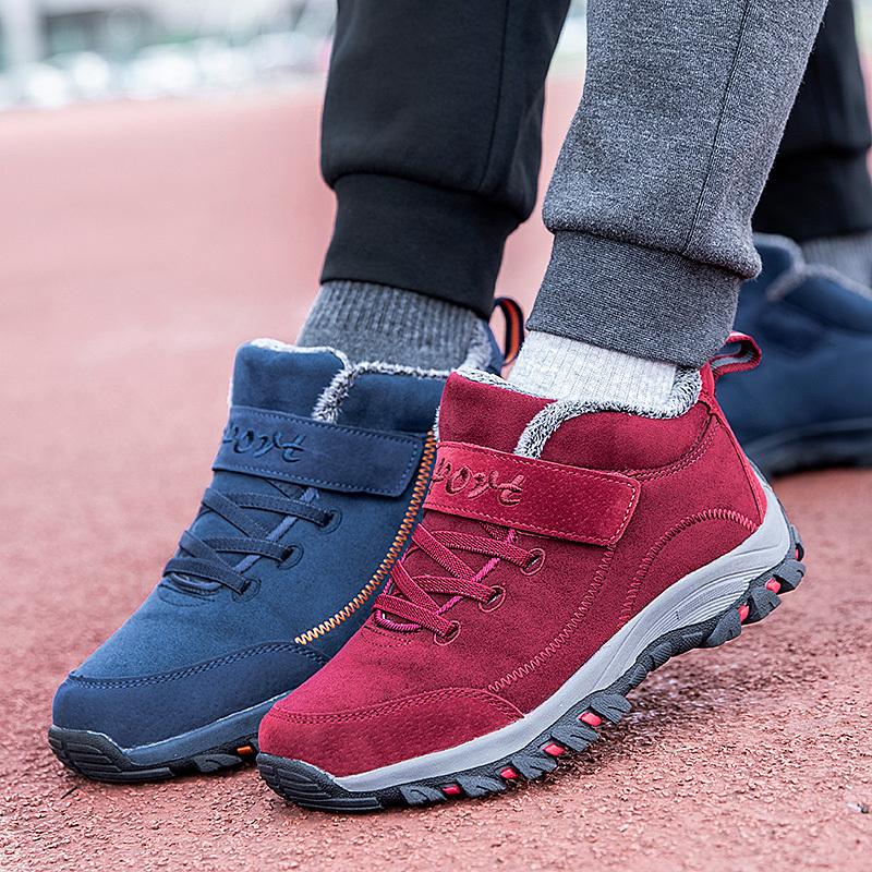 Zimní sněhule pro muže zahřejí Bavlněné boty Outdoorové turistické boty Plyšové teplé vysoké kotníkové boty Mužské tenisky