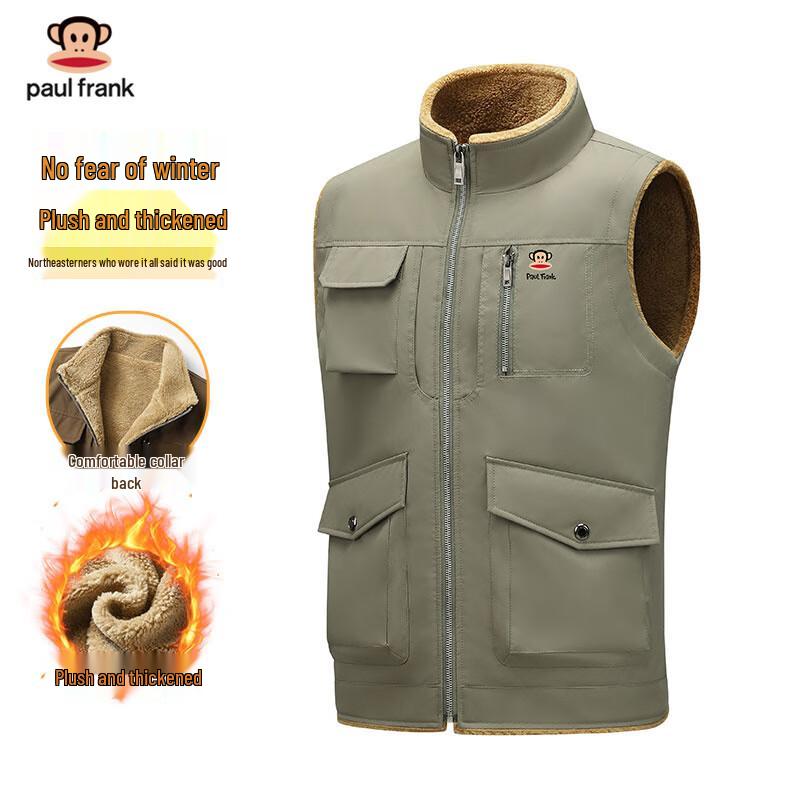 

paul frank Мужской повседневный жилет на подкладке из овечьей шерсти со стойкой 3XL