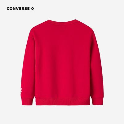 Kids' Fleece Sweatshirt