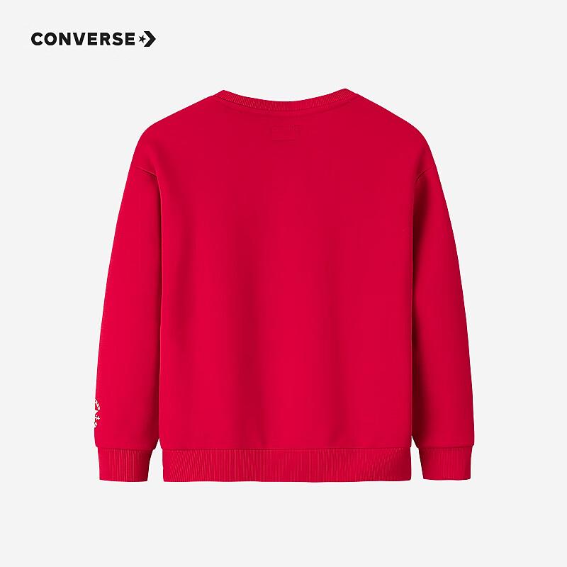 

Converse Kids Fleece Sweatshirt 160/80 (158-170cm)
