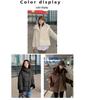 2024 Women's Winter Patchwork Cotton Jacket with Lambswool Cuffs - Short European Style