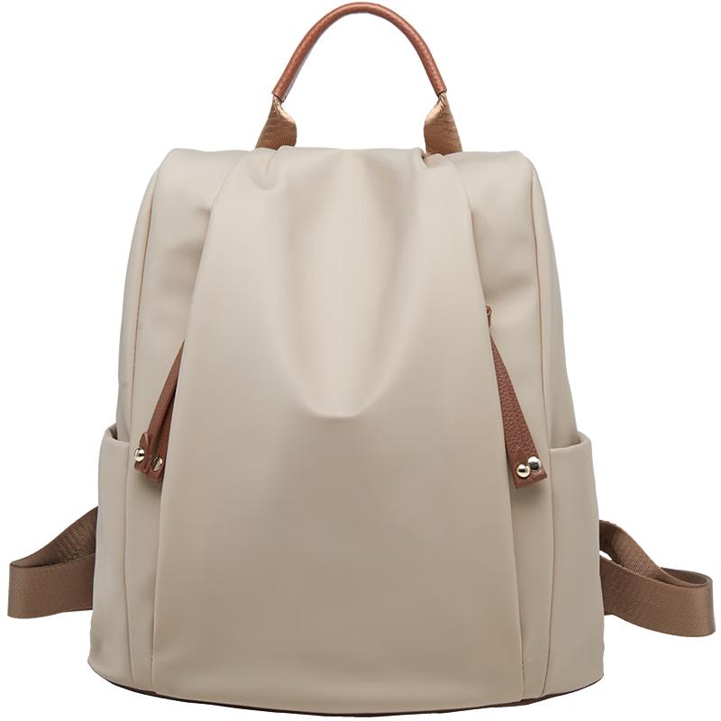Zhu Er Damen Leichter Oxford Commuter & Reise Rucksack