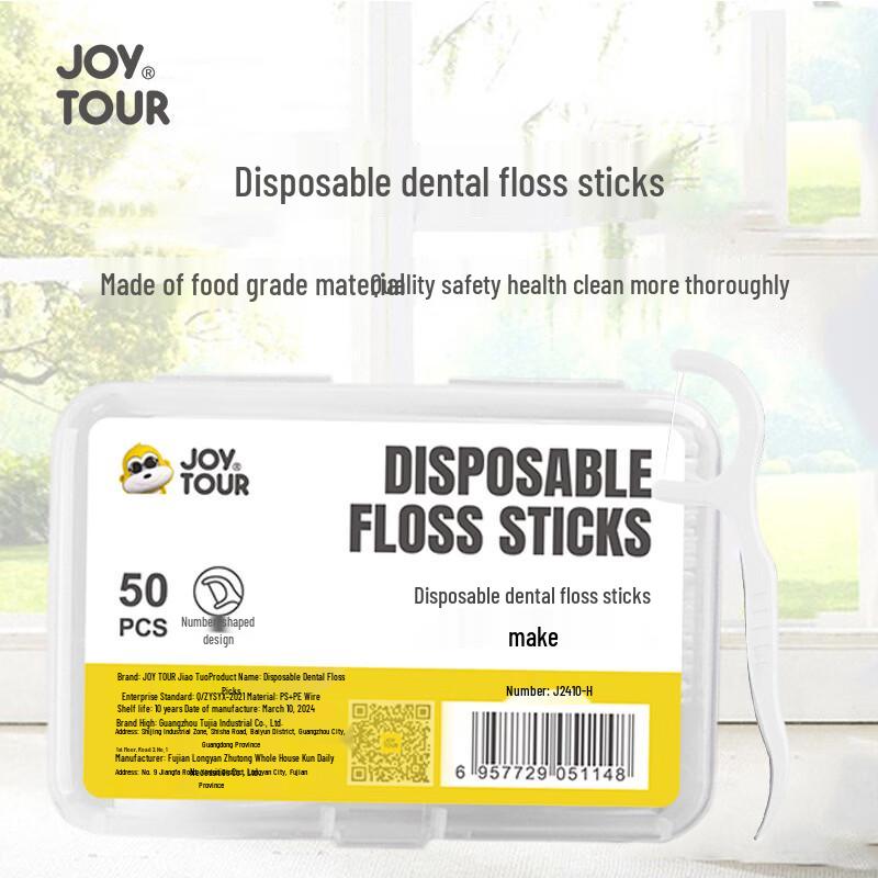 JOYTOUR Disposable Ultra-fine Dental Floss Picks