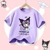 Purple Cartoon Print Children's Top, Short-sleeve, Breathable and Cute Summer Casual Wear for Babies