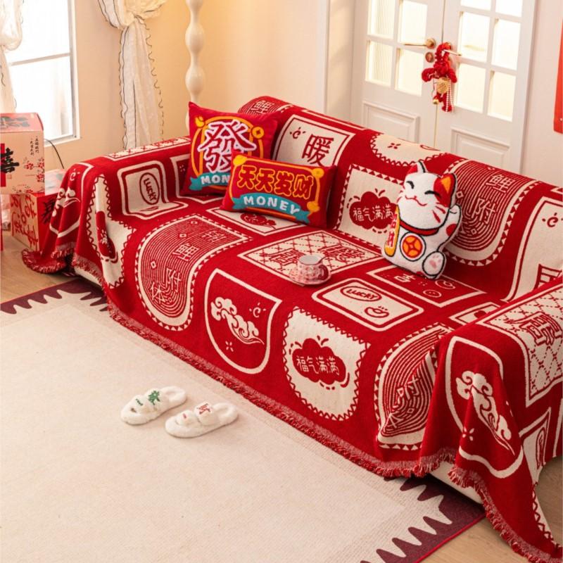 Anti-Cat Scratch Pet-Proof Non-Slip Fluffy Sofa Blanket Chinese Red Style Plush Sofa Throw Blanket Full Coverage Living Room Mat