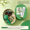 Dragon Boat Festival Wellness Gift Box