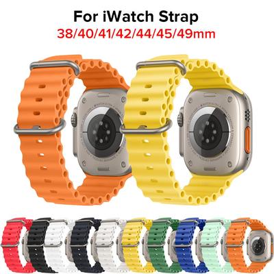 Cinturino oceanico per iwatch band serie 8 ultra 49mm 45mm 41mm smart watch 44mm 40m 42mm 38mm iWatch serie 7 6 se 5 accessori