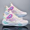 Unisex Niedrig geschnittene Basketballschuhe für Court-Training und Outdoor-Spiel - Atmungsaktives Mesh-Obermaterial mit MDRubber-Sohle