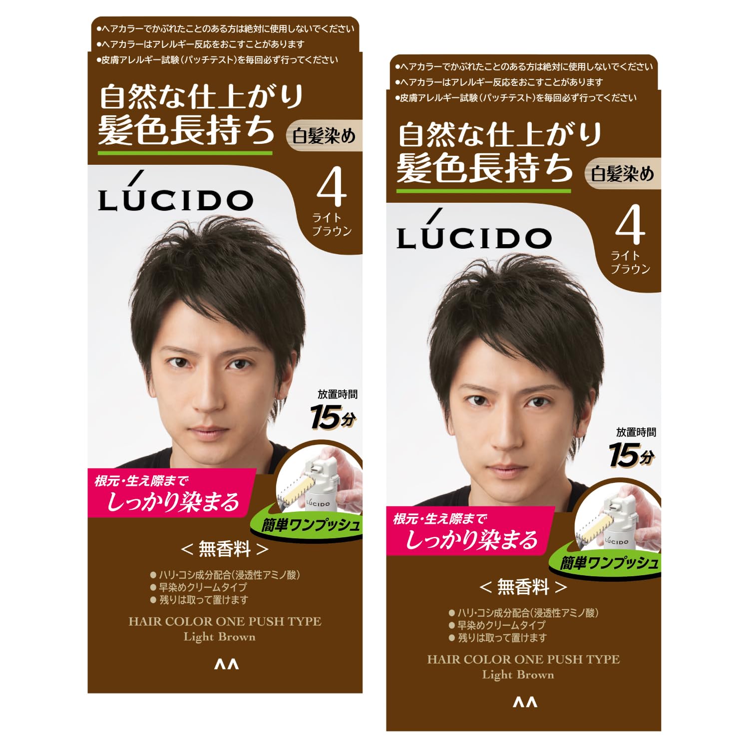 

LUCIDO One Push Care Color для коротких волос, примерно 4 раза закрашивает седину, без запаха, светло-коричневый, набор из 2 шт. [Оптовая закупка] (Квази-лекарство) Мужской (х 1)
