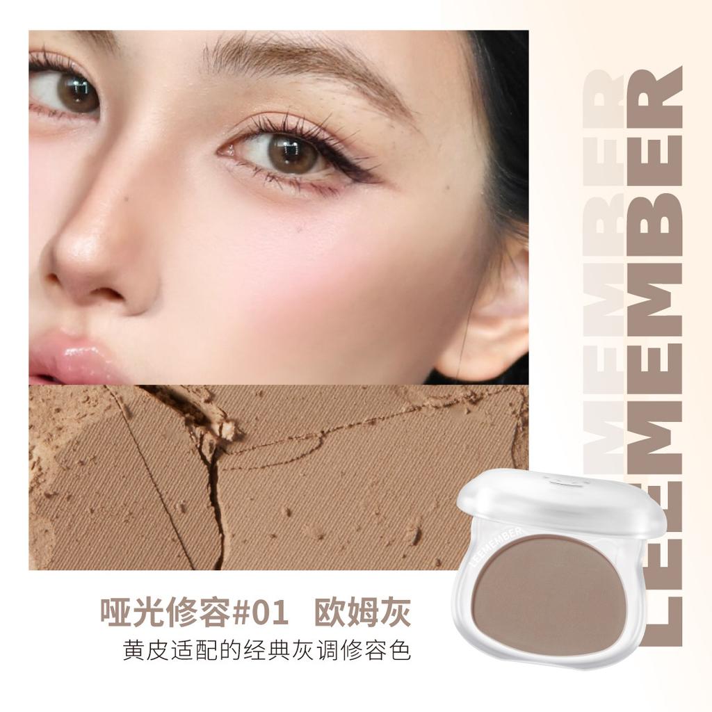 LEEMEMBER Contour Highlighter Powder Matte Fine Powder Long Lasting Waterproof Oil Control Natural Face Bronzer Brighten Makeup