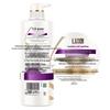 lux Hydrating Smooth Shampoo with Hyaluronic Acid (650+330ml)