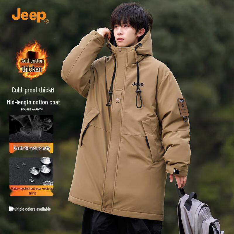 JEEP Men's Winter Outdoor Hooded Padded Jacket
