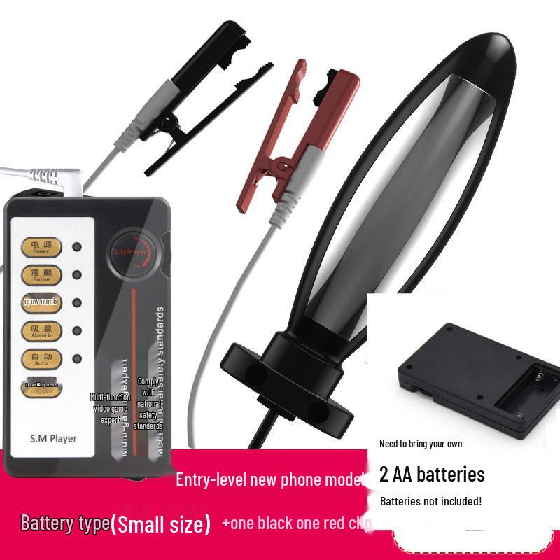 Electric Shock Silicone Conductive Nipple, Clitoral, and Anal Clamps - SM Training Toys