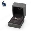 Brushed PU Jewelry Storage Box for Rings, Necklaces, Earrings, and Jade Ornaments