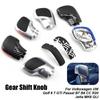 Volkswagen DSG Dekorační kryt řadicí páky