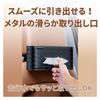 Tissue Box Holder for Hanging Stylish Car Interior Tissue Holder for Headrest and Rear Seat Car, Type, (Black)