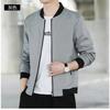 Men S Casual Baseball Jacket Spring Autumn Solid Long Sleeve Coat